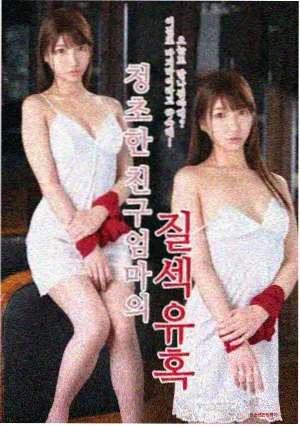 长夜行舟 年代剧封面